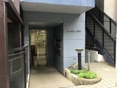 藤岡医院