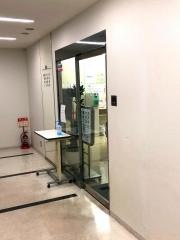 円尾クリニック