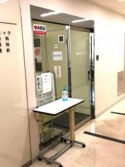 円尾クリニック