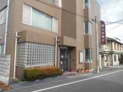 勝山診療所