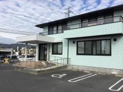 多田クリニック