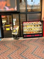 餃子の王将　仙台一番町店