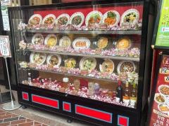 餃子の王将　仙台一番町店