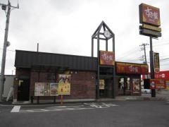 すき家　稲敷江戸崎店