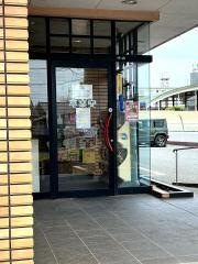 安楽亭　東松山店