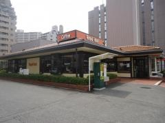 ロイヤルホスト　湊川店