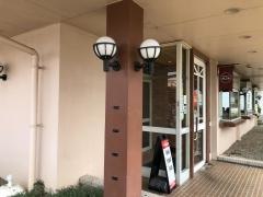 ガスト　観音寺店