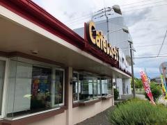 ガスト　観音寺店