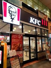 ケンタッキーフライドチキン　浜町中央店