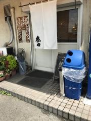 ラーメン奈々