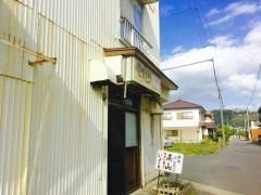 南山