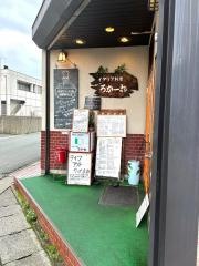 レストランろかーれ