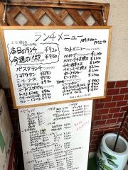 レストランろかーれ