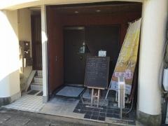 オージイー〔ＯＯＺＹ〕