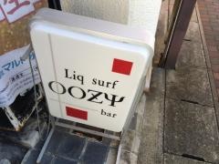 オージイー〔ＯＯＺＹ〕