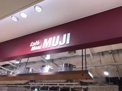 ｃａｆｅ＆ＭｅａｌＭＵＪＩ　セレオ八王子