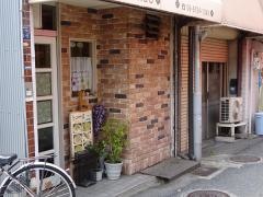 ｃａｆｅＫＵＵ