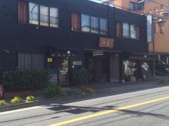 叶屋