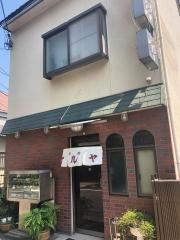 マルヤ