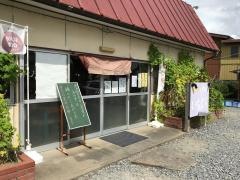 いちむら食堂