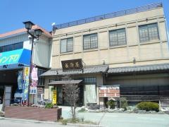 長瀞屋