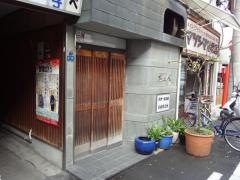 ごんべ
