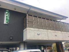 小嶋屋新潟店