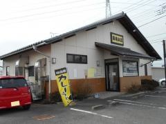 新亀本店