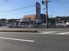 讃岐うどんむらさき大門店