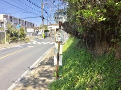 「県公社住宅前」バス停留所