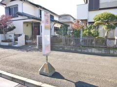 「鳥が丘小学校入口」バス停留所