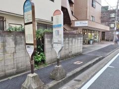 「井田小学校入口」バス停留所