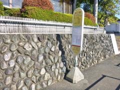 「谷ケ原」バス停留所