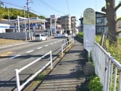 「谷ケ原」バス停留所