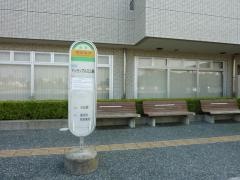 「南区役所」バス停留所