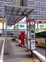 「熱海駅」バス停留所
