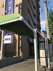 「大森住宅」バス停留所
