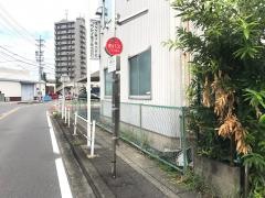 「大森住宅」バス停留所