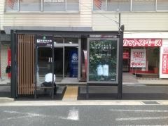 「京都外大前」バス停留所