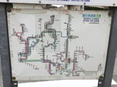 「喜里が丘一丁目」バス停留所