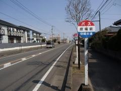 「役場前(高鍋町)」バス停留所