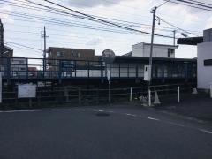 二ツ杁駅
