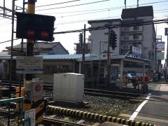 津福駅