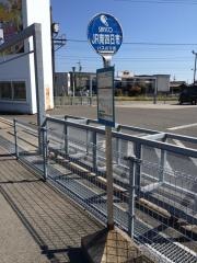 「ＪＲ南四日市」バス停留所