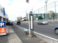 「西小前」バス停留所