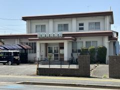 長門石整骨院