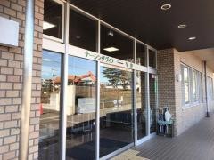 ナーシングヴィラ与野