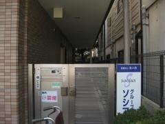 ソシアス西淀川大野