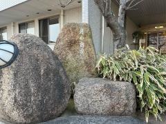サンクチュアリーリバー