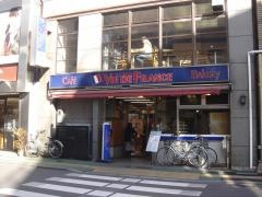 ヴィド・フランス　宇都宮店